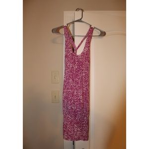 Cute Patterned Forever 21 Dress